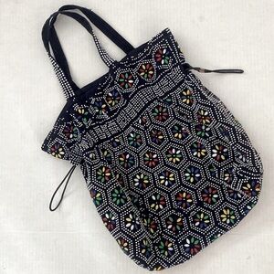 Vintage Made in Hong Kong multi coloured beaded drawstring Bag